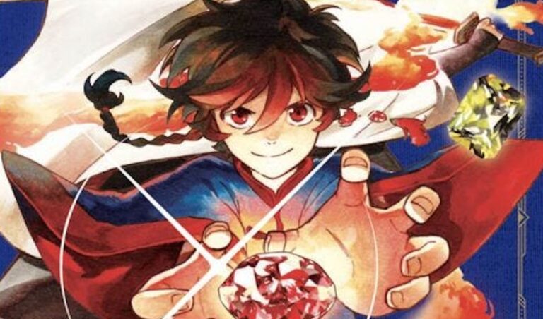 aragane no ko