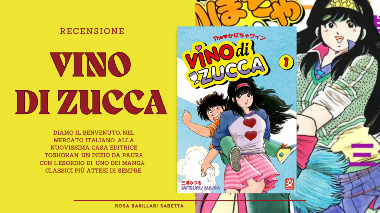 Vino di Zucca – Recensione di un classico dal gusto anni ’80
