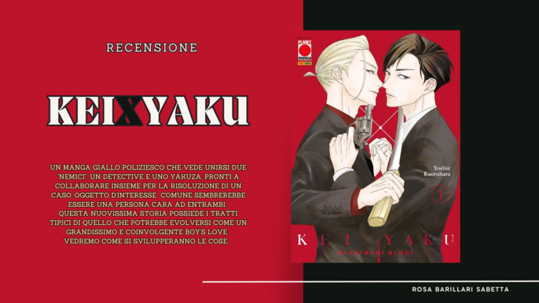 Kei x Yaku Dangerous Buddy – Recensione