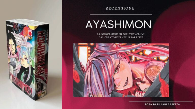 Ayashimon Pack – Recensione del nuovo manga in tre volumi di Yuji Kaku