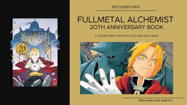 Fullmetal Alchemist – 20th Anniversary Book
