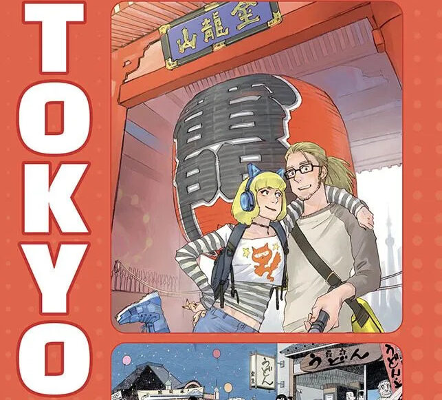 Panini Comics presenta “Tokyo – La guida Manga”, perfetta per tutti gli amanti dei viaggi e gli appassionati del Sol Levante
