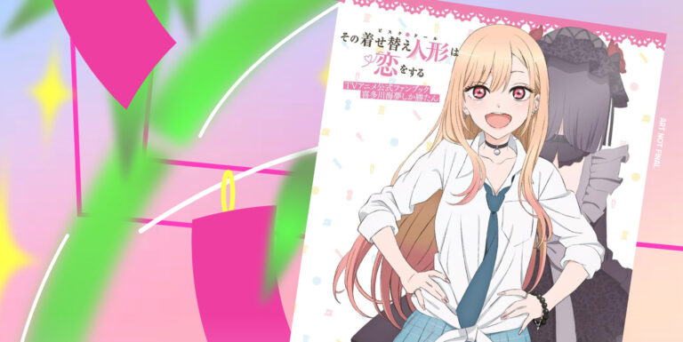 J-POP Manga annuncia My Dress-up Darling – Bisque Doll Anime Book di Shinichi Fukuda