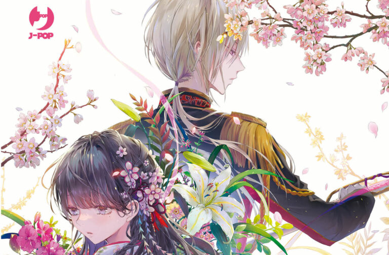 J-POP Manga presenta Il mio Matrimonio Felice – Il Romanzo di Akumi Agitogi
