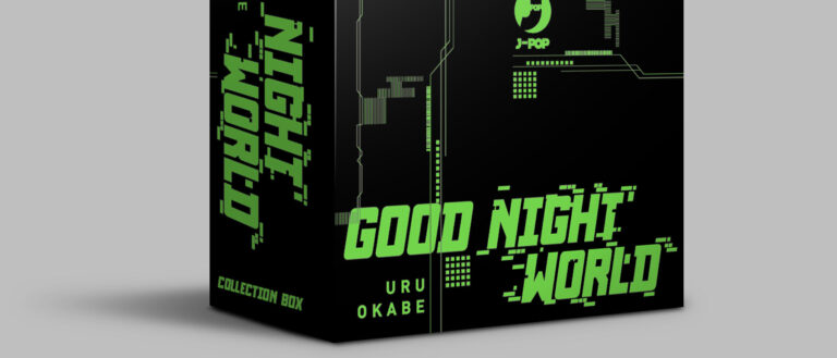 J-POP Manga presenta Good Night World di Uru Okabe