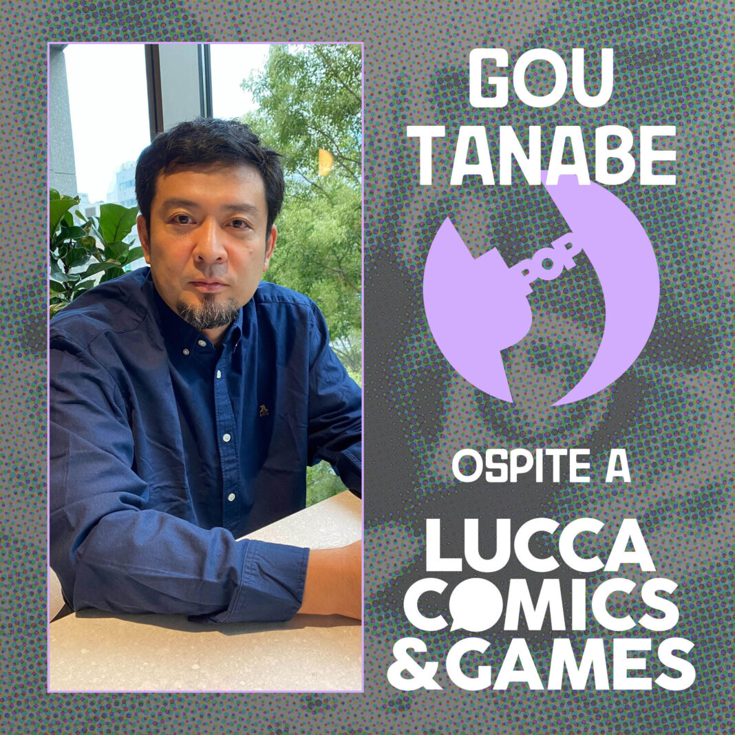 J-POP Manga annuncia
due novità di Gou Tanabe
in arrivo a Lucca Comics & Games 2024 J-POP Manga annuncia
due novità di Gou Tanabe
in arrivo a Lucca Comics & Games 2024